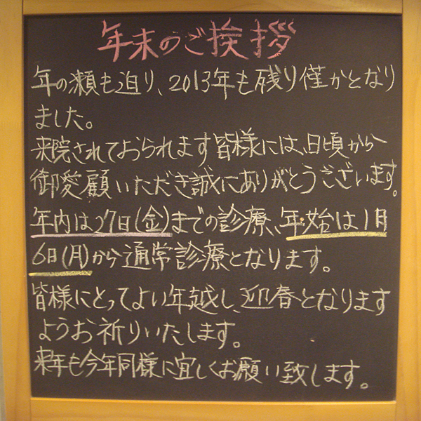 �N���̂����A